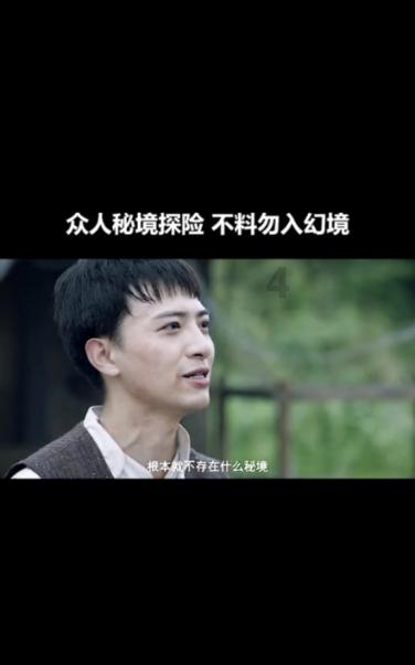 温馨房屋找不同