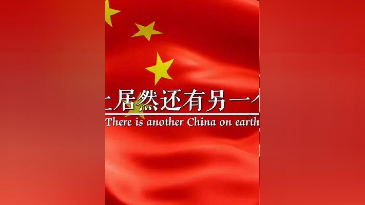 大神：绝景版