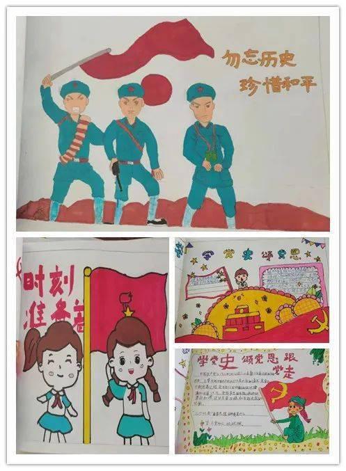 魔法后院逃生