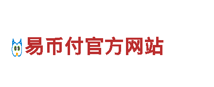欧洲杯2024什么时候开始比赛——全球独家旅游体验